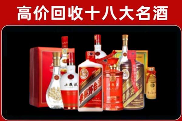 黔东南黄平县奢侈品回收价格